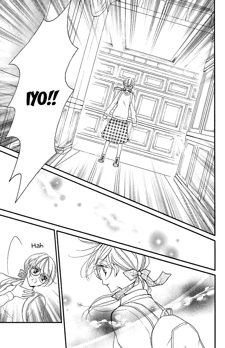Bite Maker ~Ousama no Omega~ Chapter 1 page 63 - Chapter 1