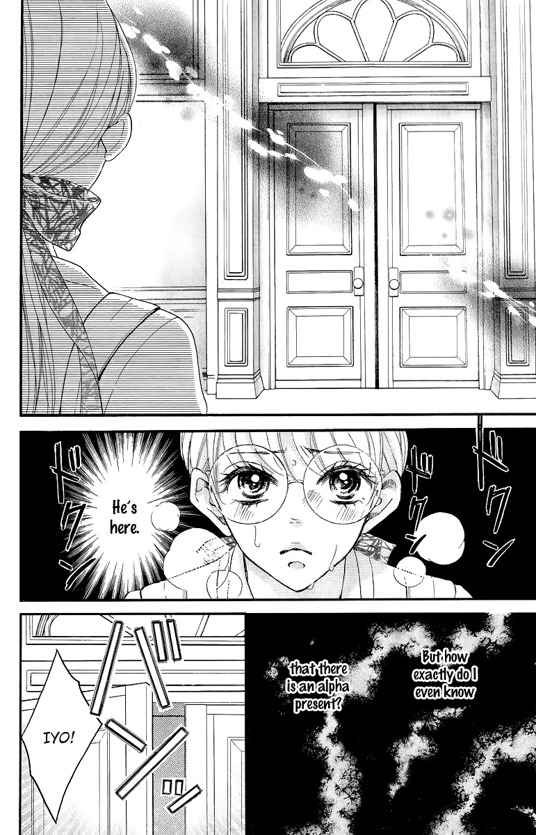 Bite Maker ~Ousama no Omega~ Chapter 1 page 64 - Chapter 1