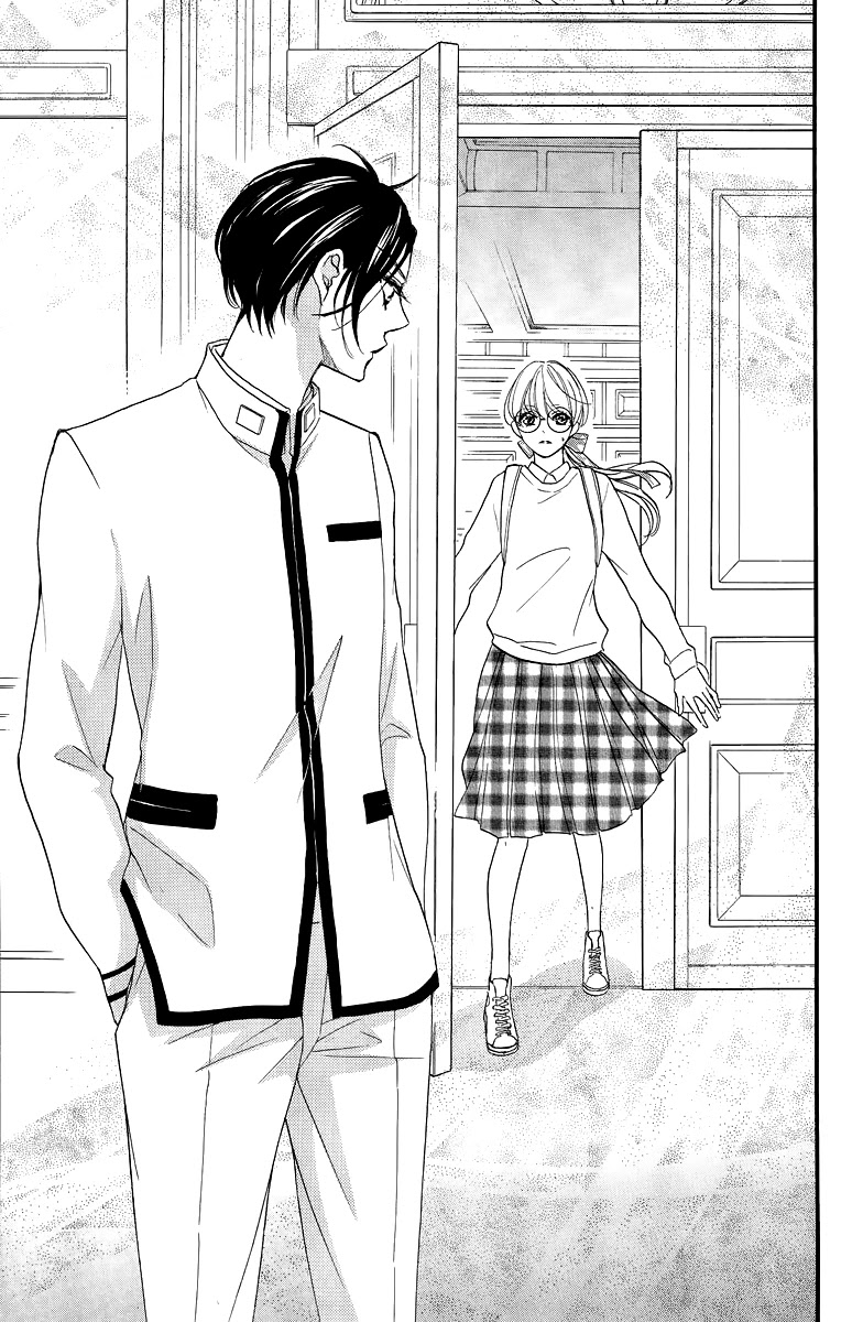 Bite Maker ~Ousama no Omega~ Chapter 1 page 65 - Chapter 1