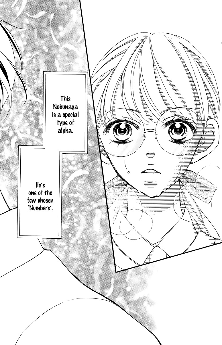 Bite Maker ~Ousama no Omega~ Chapter 1 page 66 - Chapter 1