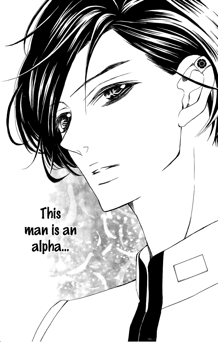 Bite Maker ~Ousama no Omega~ Chapter 1 page 67 - Chapter 1