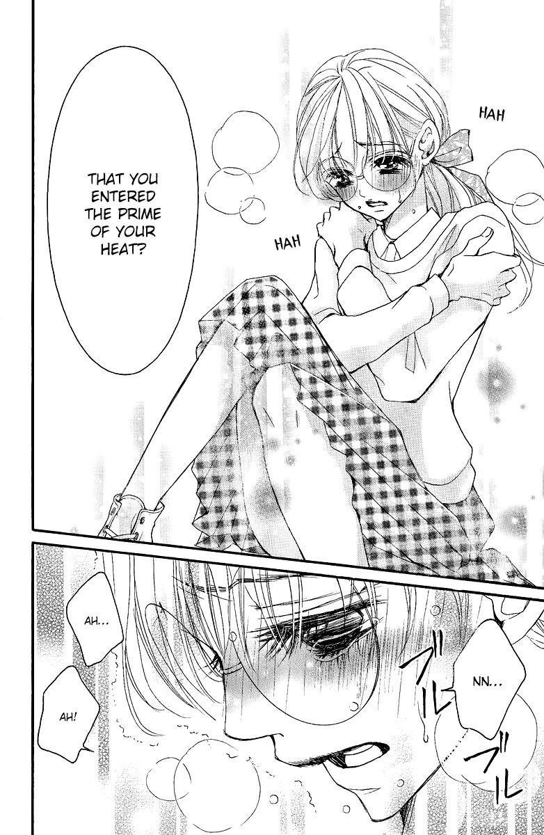 Bite Maker ~Ousama no Omega~ Chapter 1 page 70 - Chapter 1