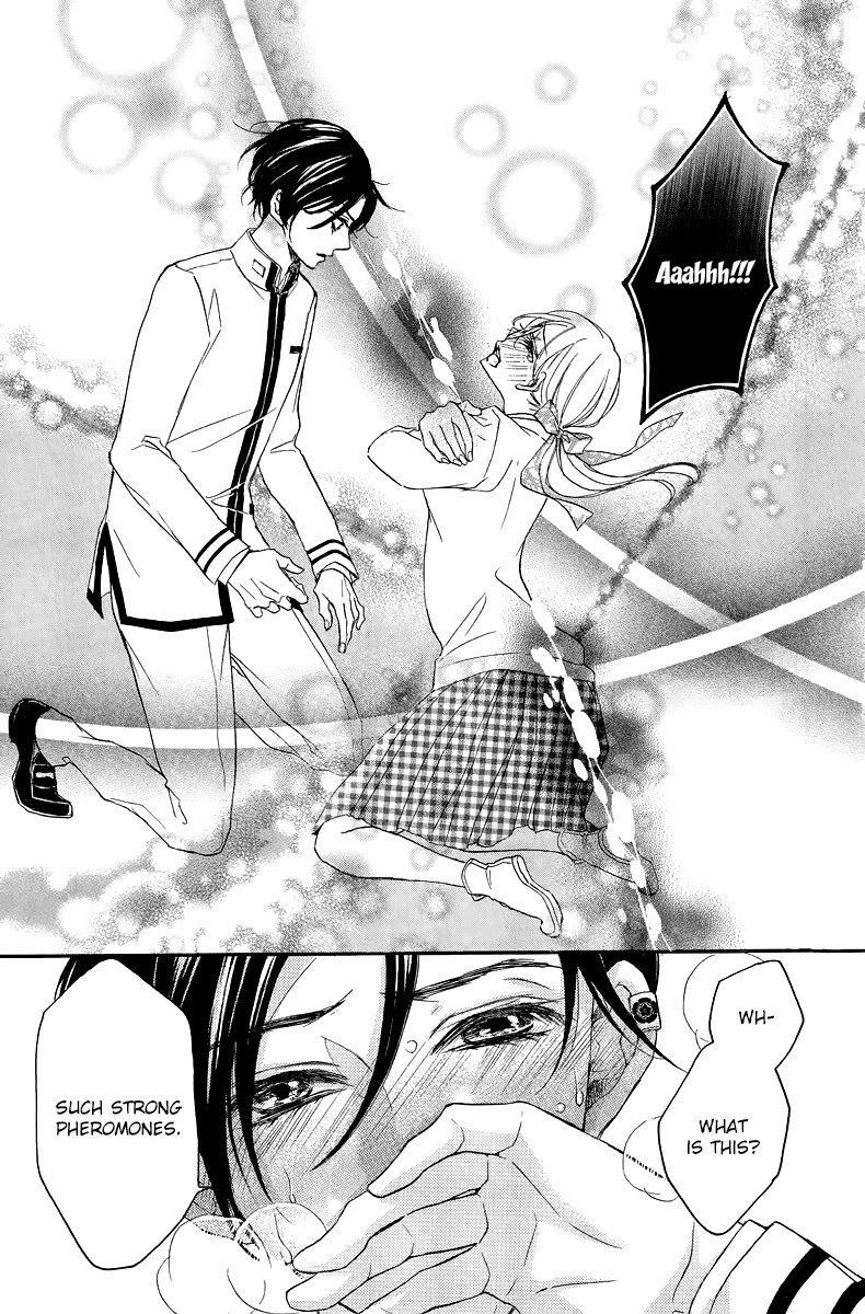 Bite Maker ~Ousama no Omega~ Chapter 1 page 71 - Chapter 1