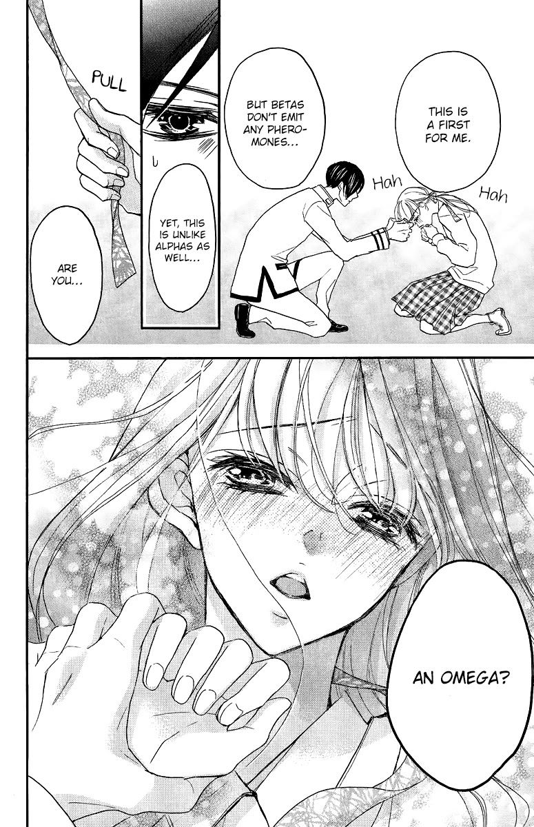 Bite Maker ~Ousama no Omega~ Chapter 1 page 72 - Chapter 1