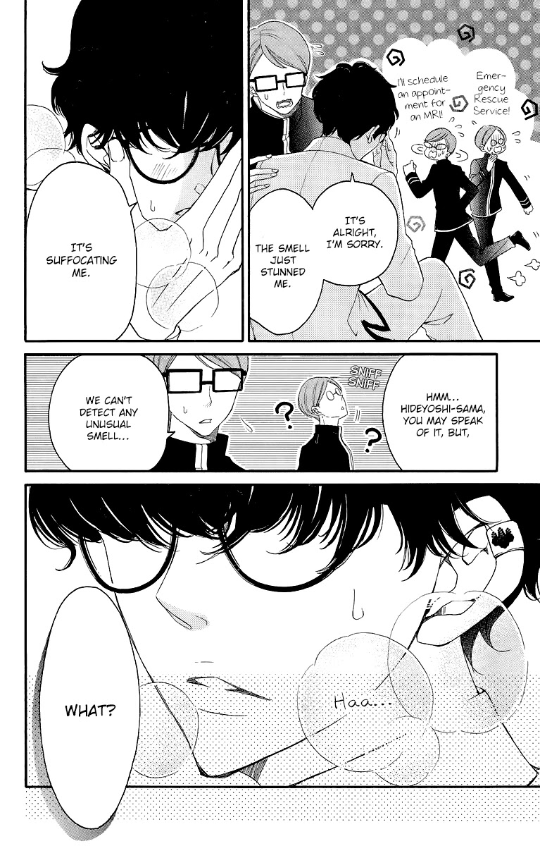 Bite Maker ~Ousama no Omega~ Chapter 1 page 74 - Chapter 1