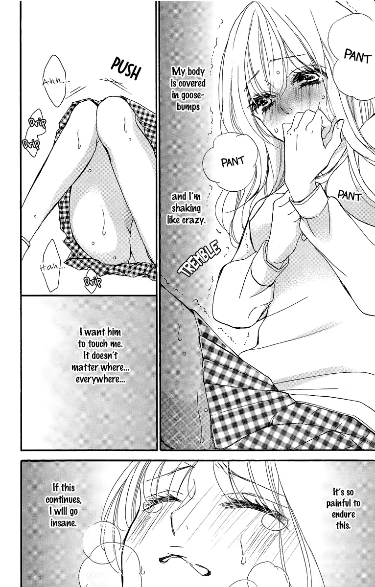 Bite Maker ~Ousama no Omega~ Chapter 1 page 76 - Chapter 1
