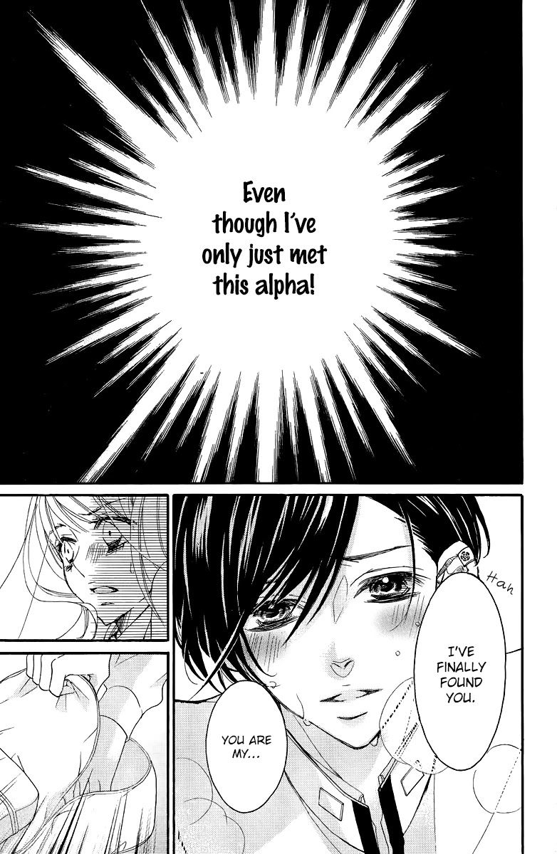 Bite Maker ~Ousama no Omega~ Chapter 1 page 77 - Chapter 1