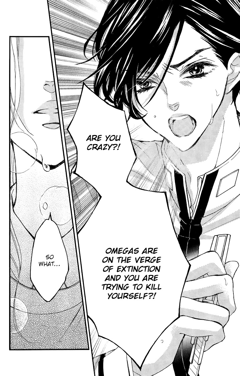 Bite Maker ~Ousama no Omega~ Chapter 1 page 80 - Chapter 1