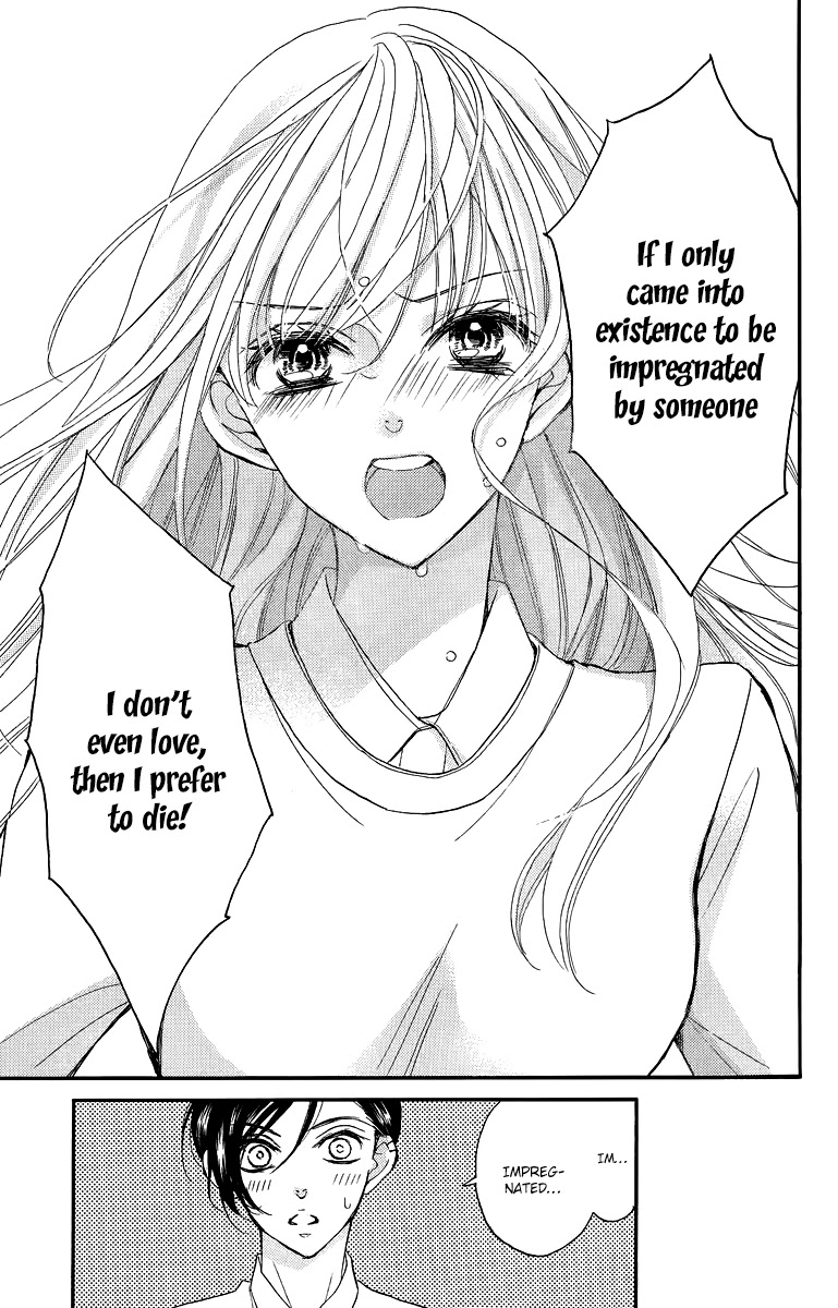 Bite Maker ~Ousama no Omega~ Chapter 1 page 81 - Chapter 1