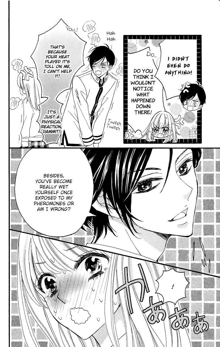 Bite Maker ~Ousama no Omega~ Chapter 1 page 82 - Chapter 1