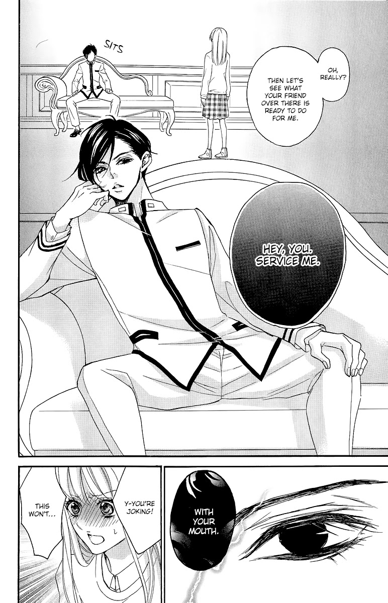 Bite Maker ~Ousama no Omega~ Chapter 1 page 84 - Chapter 1
