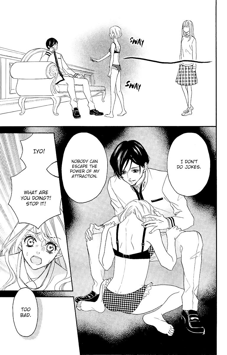 Bite Maker ~Ousama no Omega~ Chapter 1 page 85 - Chapter 1