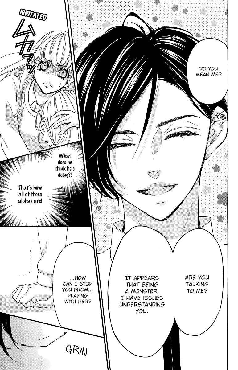 Bite Maker ~Ousama no Omega~ Chapter 1 page 87 - Chapter 1
