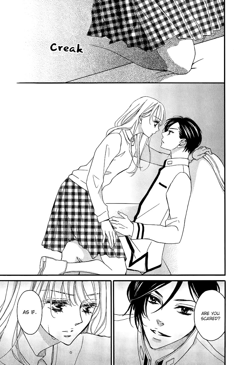 Bite Maker ~Ousama no Omega~ Chapter 1 page 89 - Chapter 1