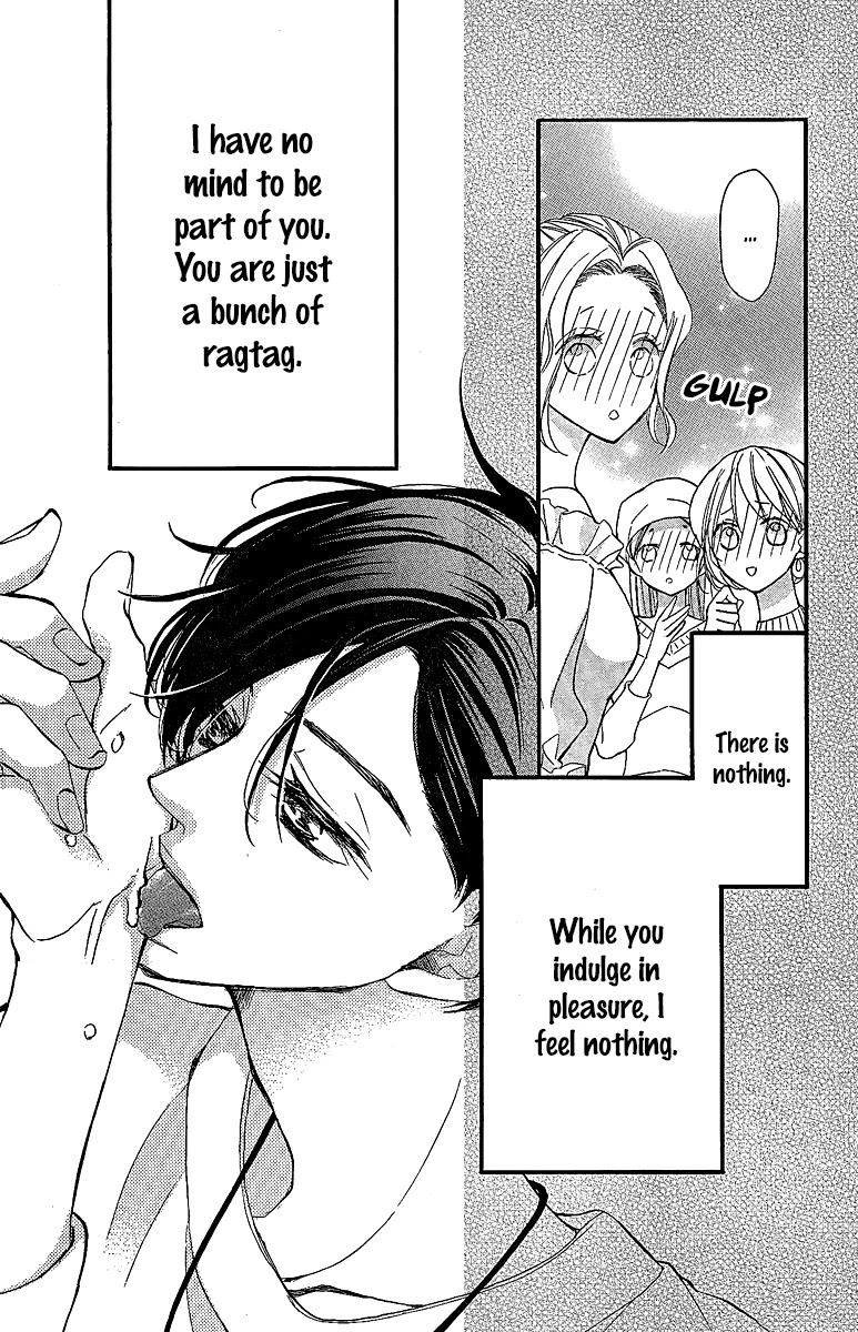 Bite Maker ~Ousama no Omega~ Chapter 1 page 9 - Chapter 1