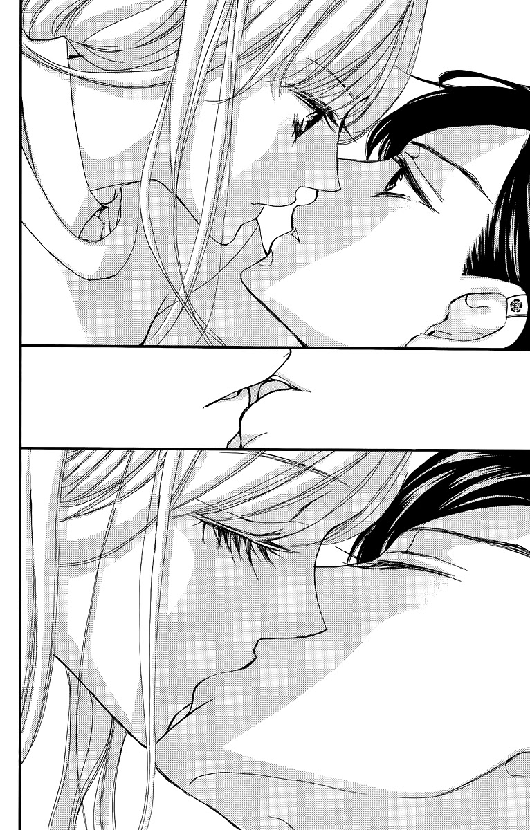 Bite Maker ~Ousama no Omega~ Chapter 1 page 90 - Chapter 1