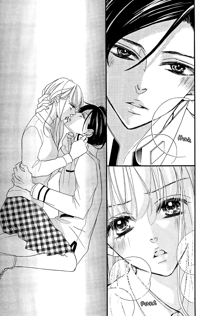 Bite Maker ~Ousama no Omega~ Chapter 1 page 91 - Chapter 1