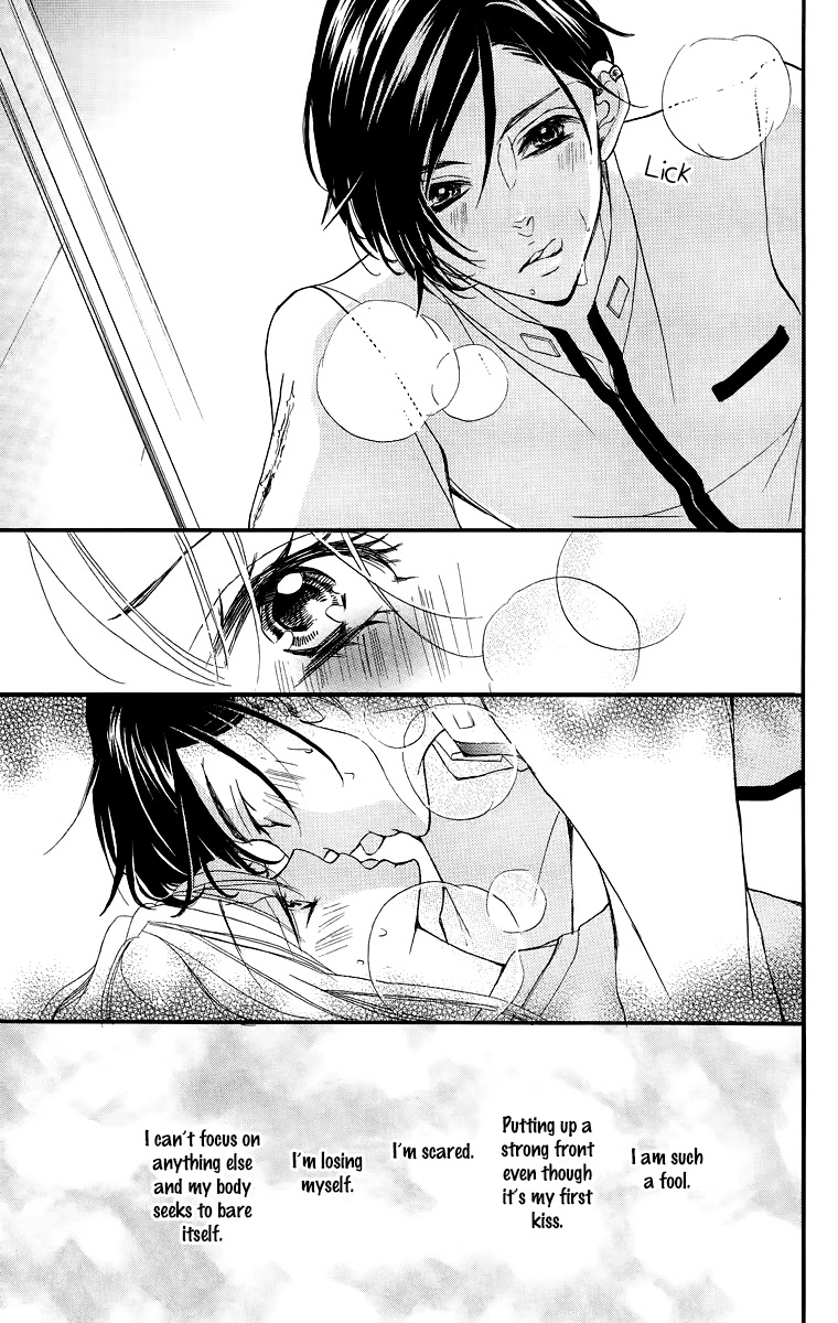 Bite Maker ~Ousama no Omega~ Chapter 1 page 93 - Chapter 1
