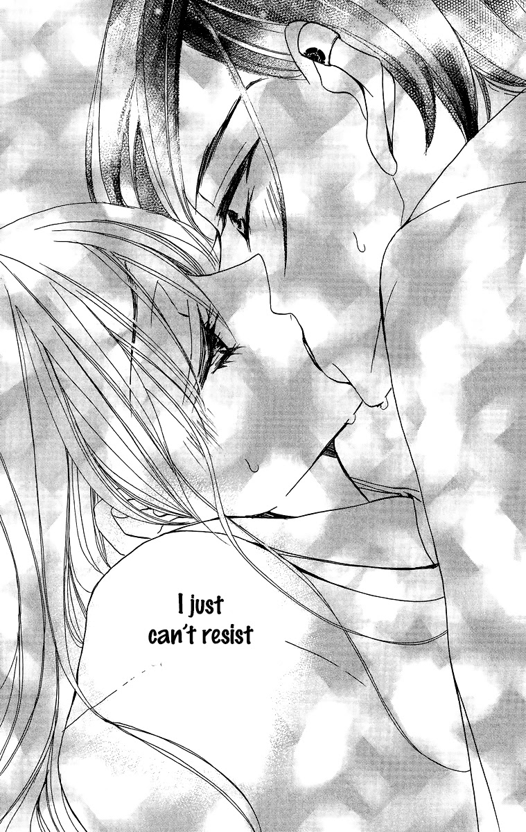 Bite Maker ~Ousama no Omega~ Chapter 1 page 94 - Chapter 1