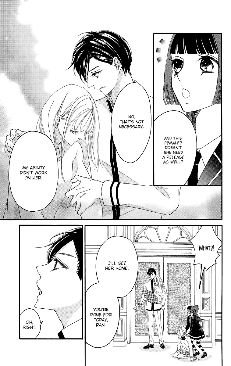 Bite Maker ~Ousama no Omega~ Chapter 1 page 97 - Chapter 1