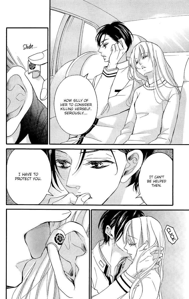 Bite Maker ~Ousama no Omega~ Chapter 1 page 99 - Chapter 1
