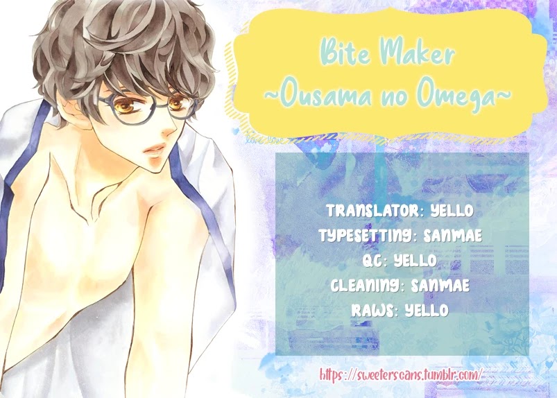 Bite Maker ~Ousama no Omega~ Chapter 2 page 1 - Chapter 2