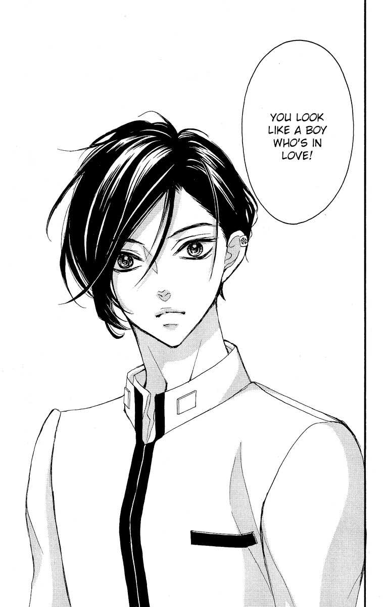 Bite Maker ~Ousama no Omega~ Chapter 2 page 12 - Chapter 2