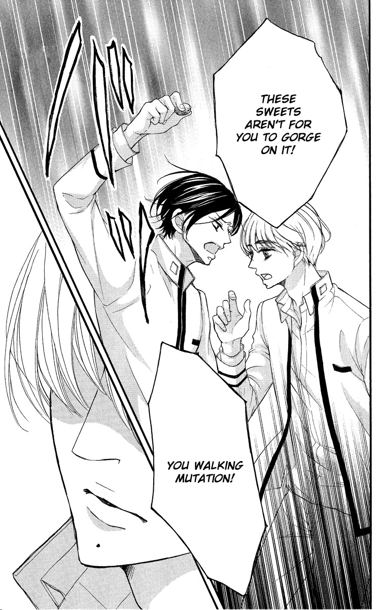 Bite Maker ~Ousama no Omega~ Chapter 2 page 14 - Chapter 2