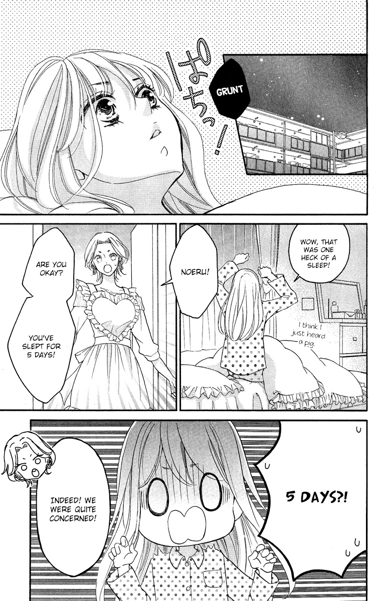 Bite Maker ~Ousama no Omega~ Chapter 2 page 16 - Chapter 2