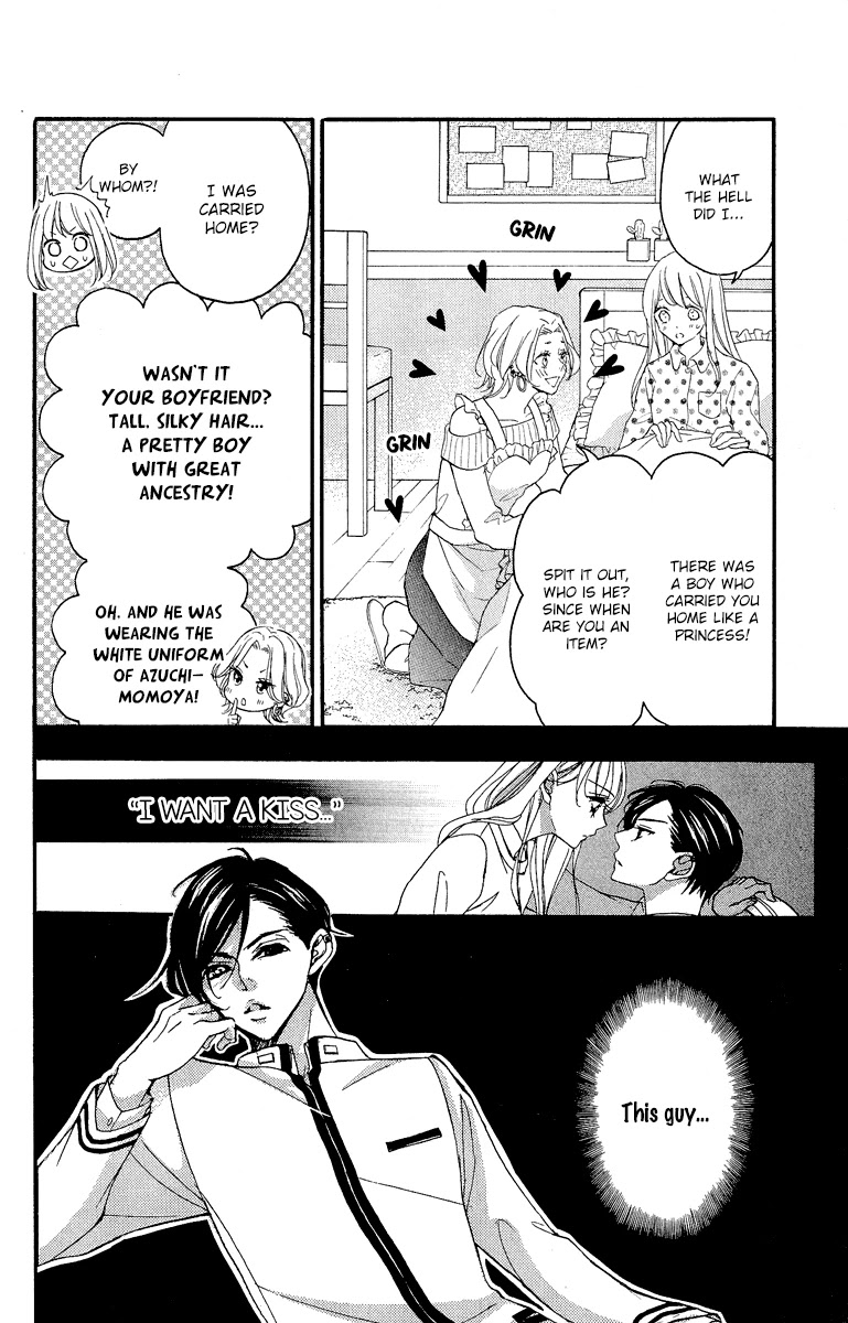 Bite Maker ~Ousama no Omega~ Chapter 2 page 17 - Chapter 2