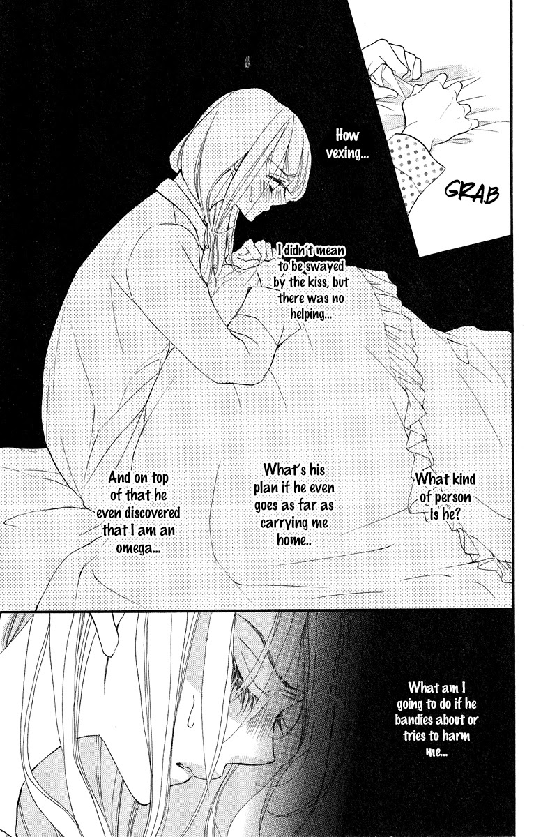 Bite Maker ~Ousama no Omega~ Chapter 2 page 18 - Chapter 2