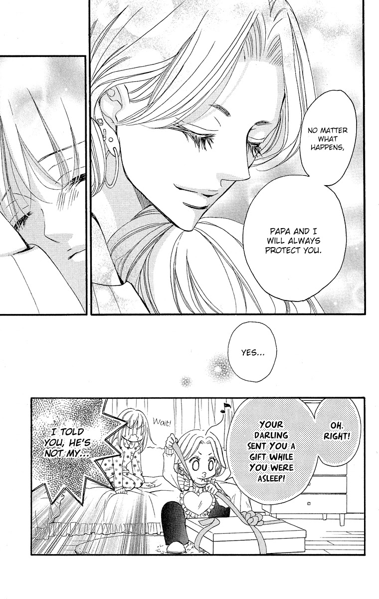 Bite Maker ~Ousama no Omega~ Chapter 2 page 20 - Chapter 2