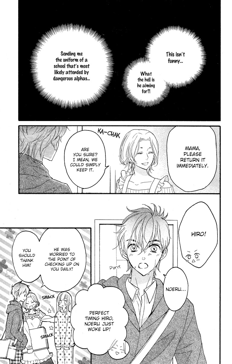 Bite Maker ~Ousama no Omega~ Chapter 2 page 22 - Chapter 2