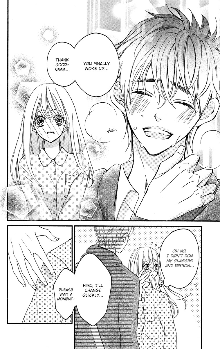 Bite Maker ~Ousama no Omega~ Chapter 2 page 23 - Chapter 2