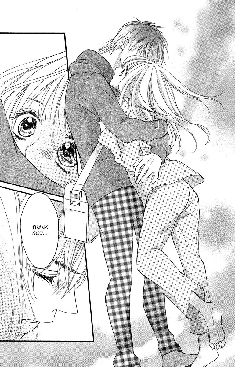 Bite Maker ~Ousama no Omega~ Chapter 2 page 24 - Chapter 2