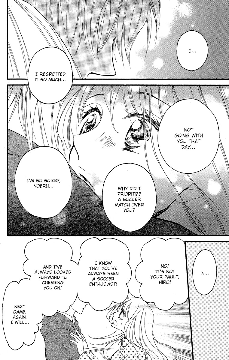 Bite Maker ~Ousama no Omega~ Chapter 2 page 25 - Chapter 2