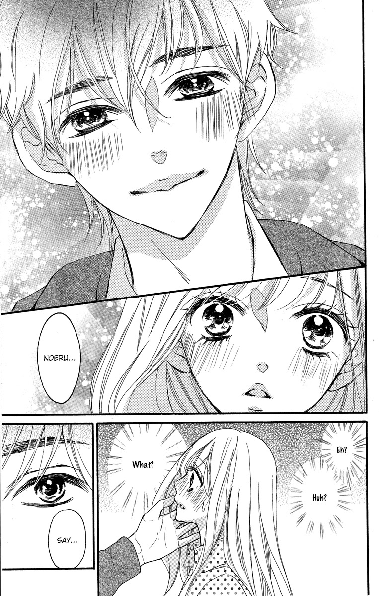 Bite Maker ~Ousama no Omega~ Chapter 2 page 26 - Chapter 2