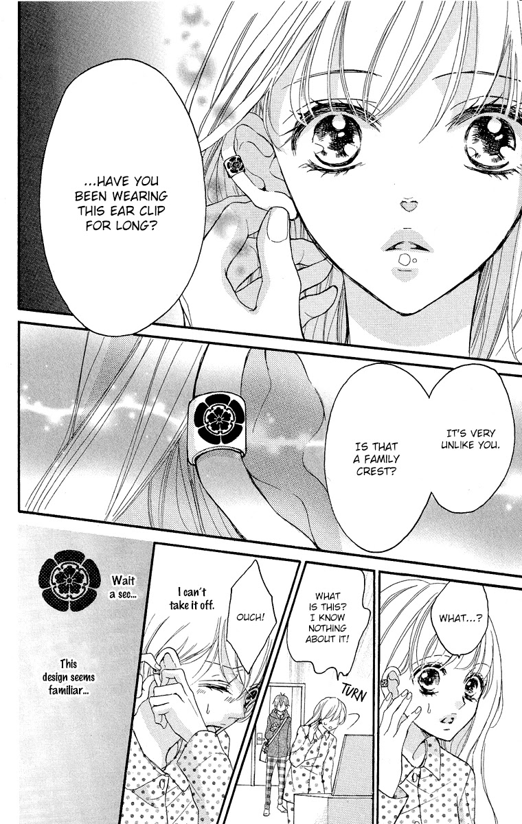 Bite Maker ~Ousama no Omega~ Chapter 2 page 27 - Chapter 2