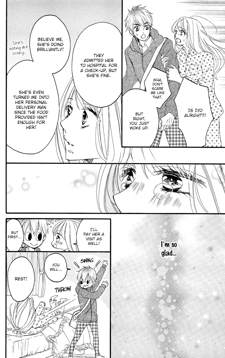 Bite Maker ~Ousama no Omega~ Chapter 2 page 29 - Chapter 2
