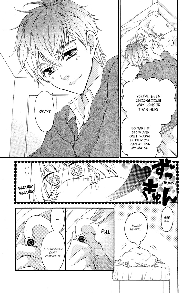 Bite Maker ~Ousama no Omega~ Chapter 2 page 30 - Chapter 2