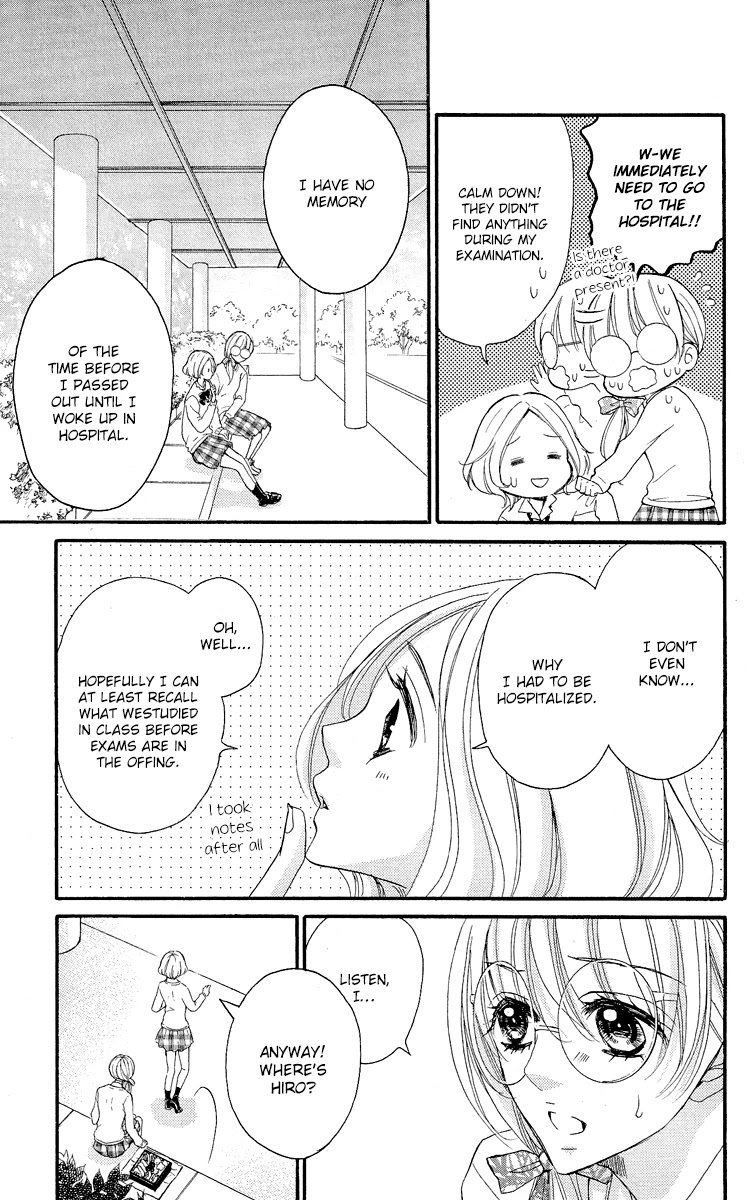 Bite Maker ~Ousama no Omega~ Chapter 2 page 32 - Chapter 2