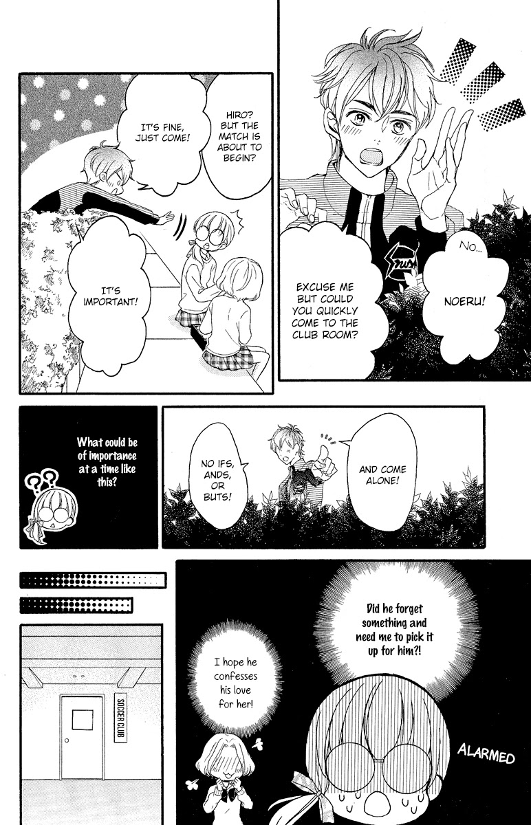 Bite Maker ~Ousama no Omega~ Chapter 2 page 35 - Chapter 2