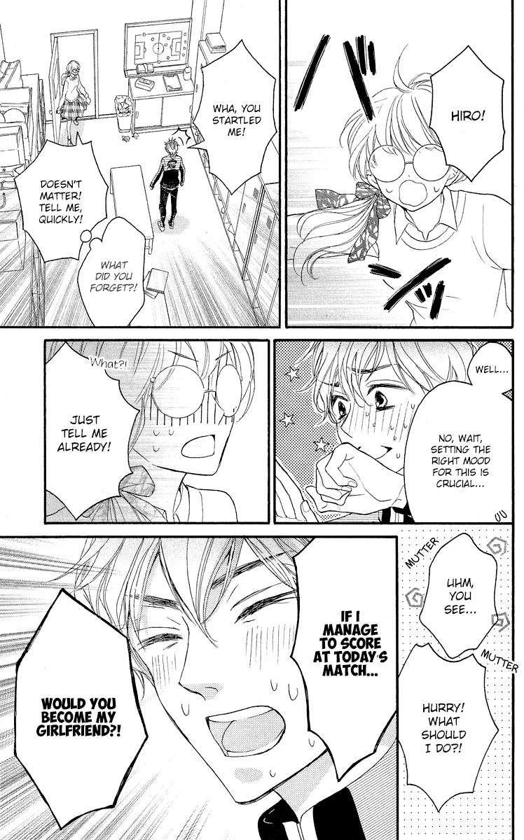 Bite Maker ~Ousama no Omega~ Chapter 2 page 36 - Chapter 2