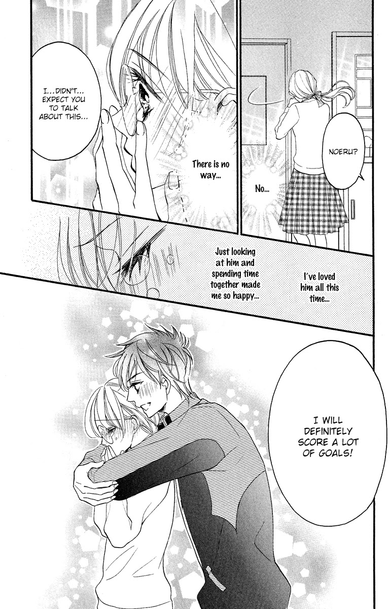 Bite Maker ~Ousama no Omega~ Chapter 2 page 38 - Chapter 2