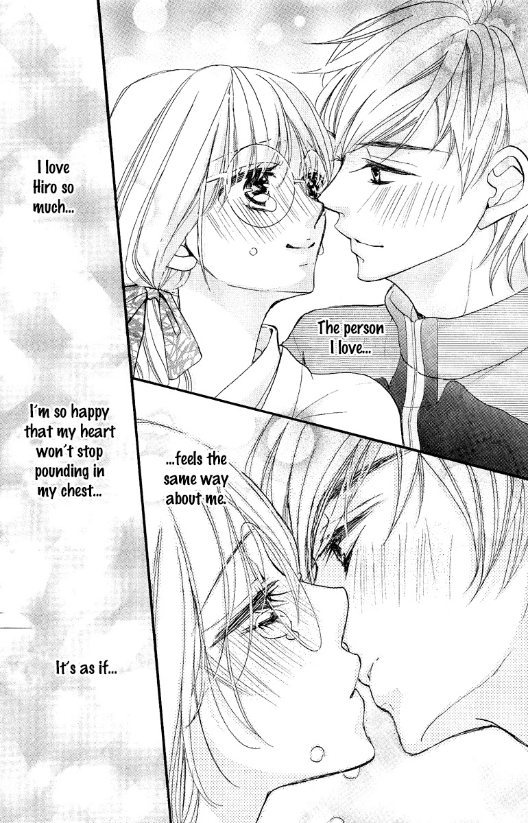 Bite Maker ~Ousama no Omega~ Chapter 2 page 39 - Chapter 2