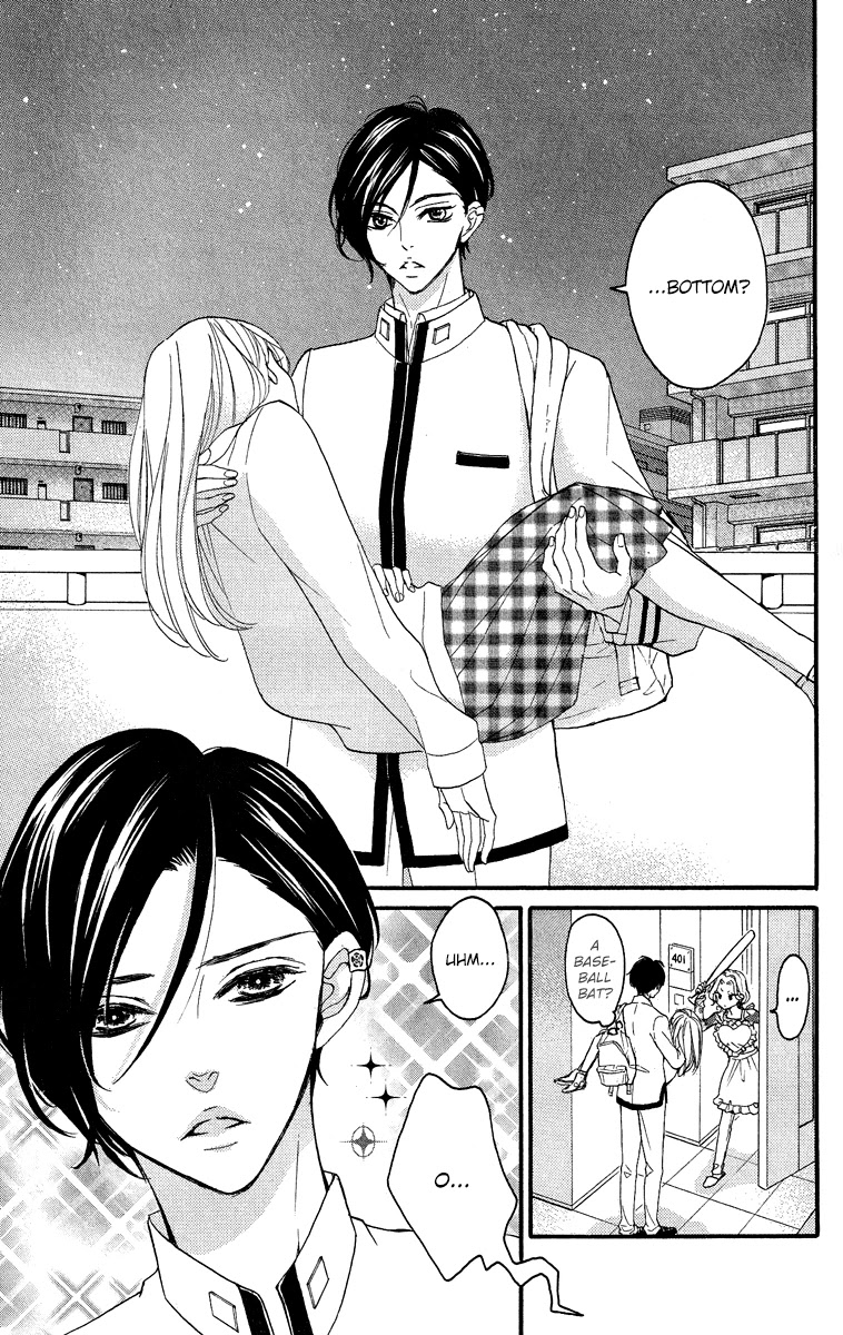 Bite Maker ~Ousama no Omega~ Chapter 2 page 4 - Chapter 2
