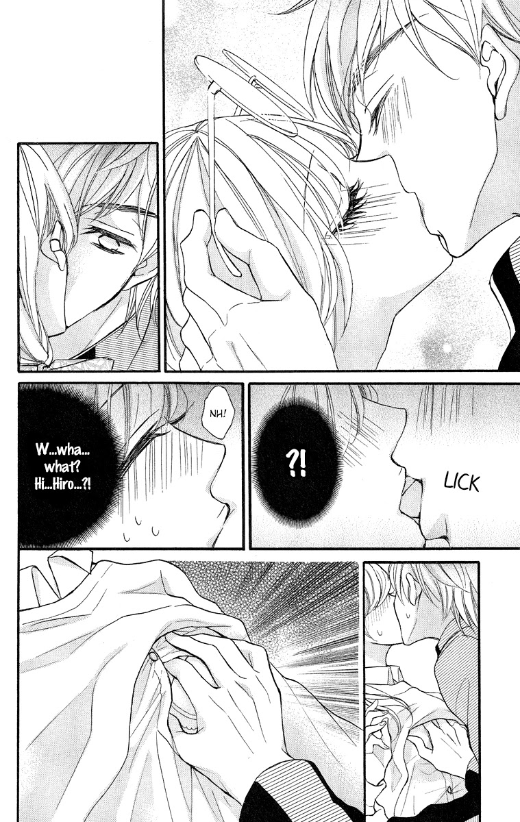 Bite Maker ~Ousama no Omega~ Chapter 2 page 41 - Chapter 2