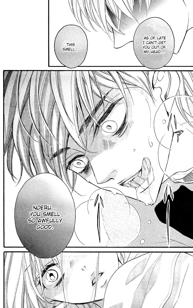 Bite Maker ~Ousama no Omega~ Chapter 2 page 43 - Chapter 2