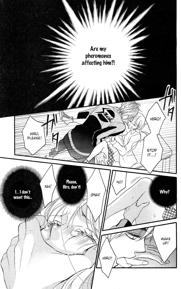 Bite Maker ~Ousama no Omega~ Chapter 2 page 44 - Chapter 2