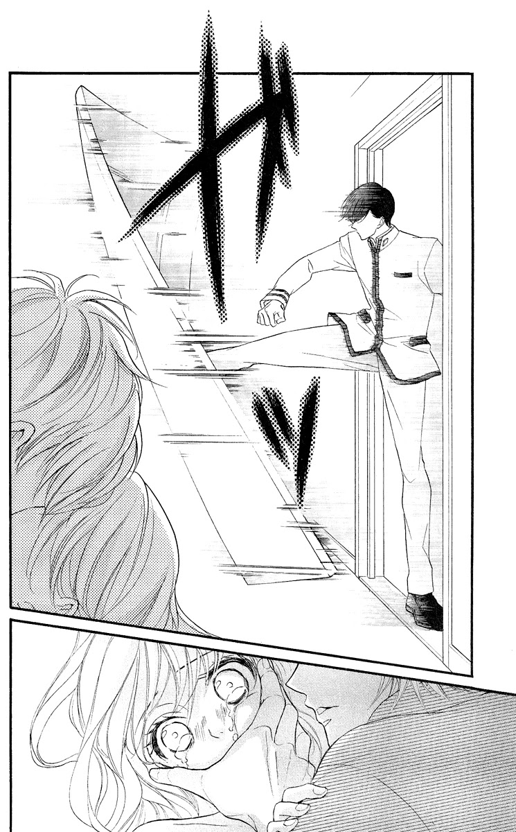 Bite Maker ~Ousama no Omega~ Chapter 2 page 45 - Chapter 2
